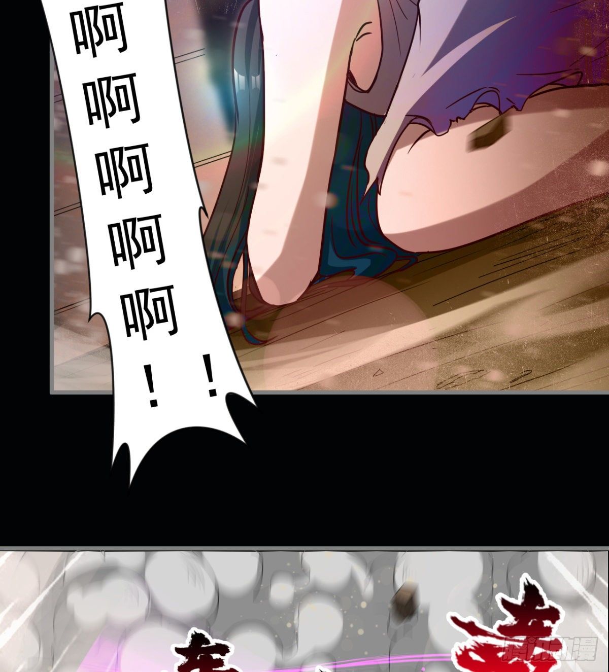 被丢弃的女童35