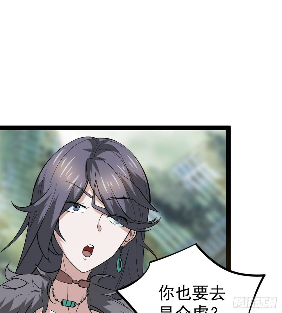 多给他些压力14