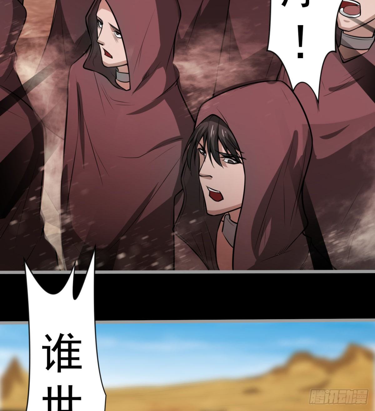 大自在35