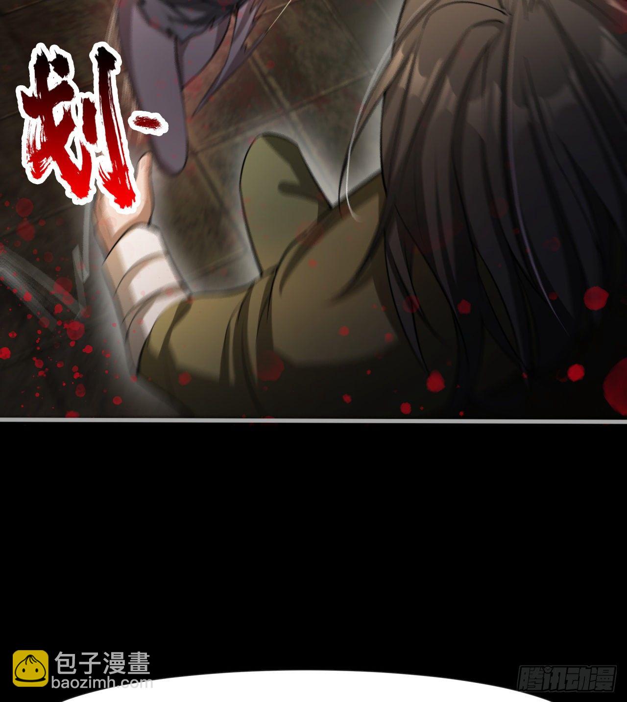 兄妹相残4