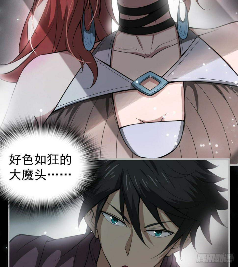 女同爱好者？50