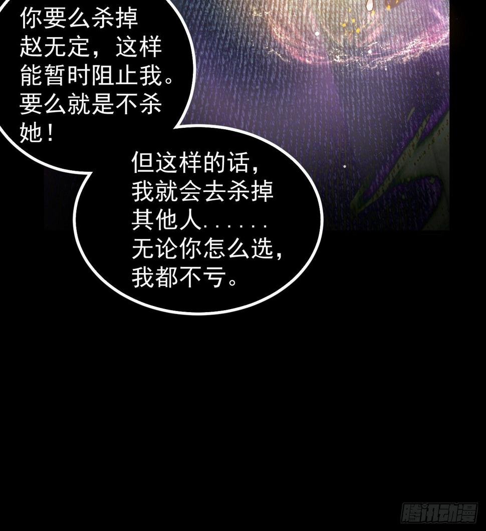 坤卦的能力48