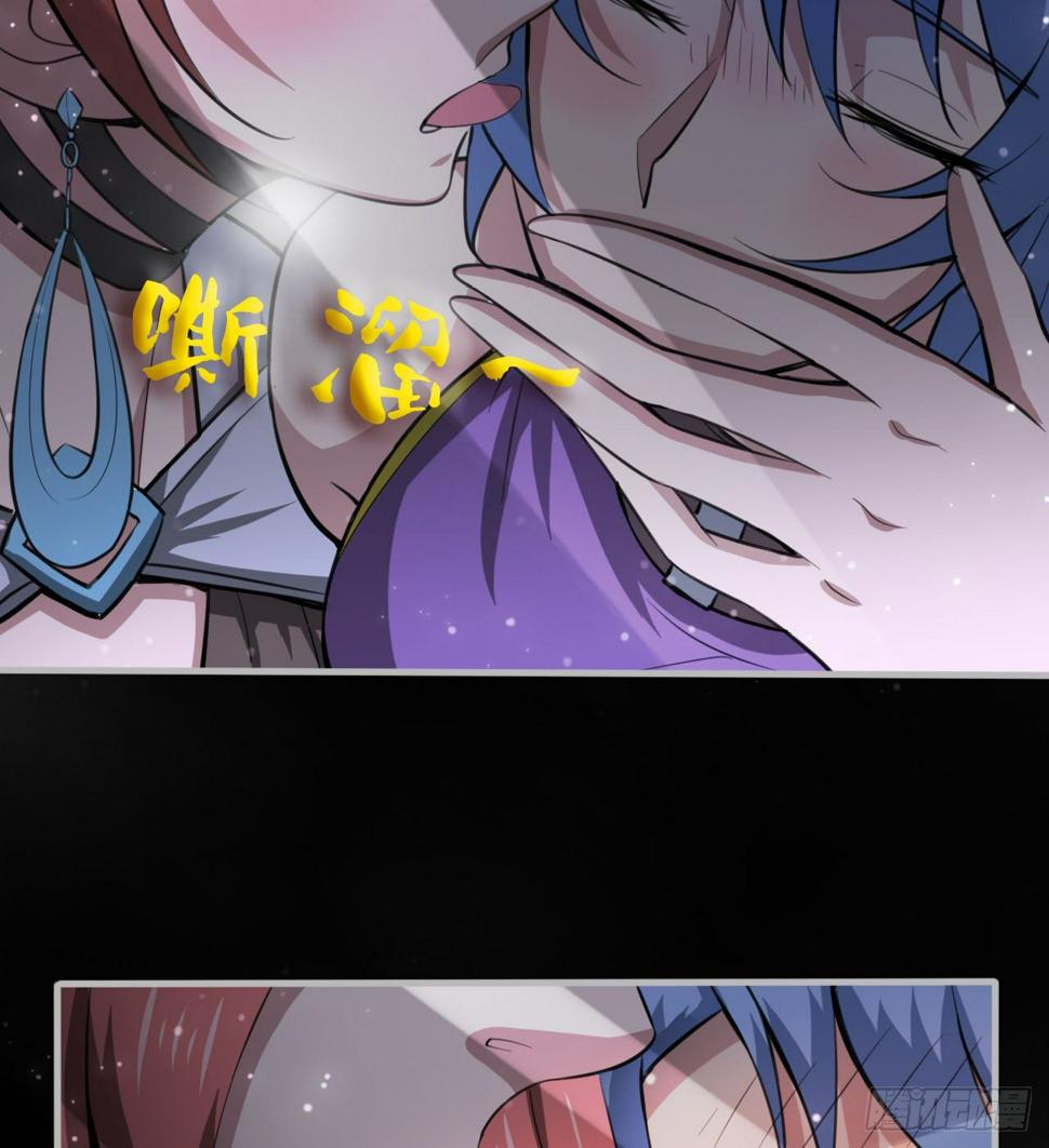 女同爱好者？56