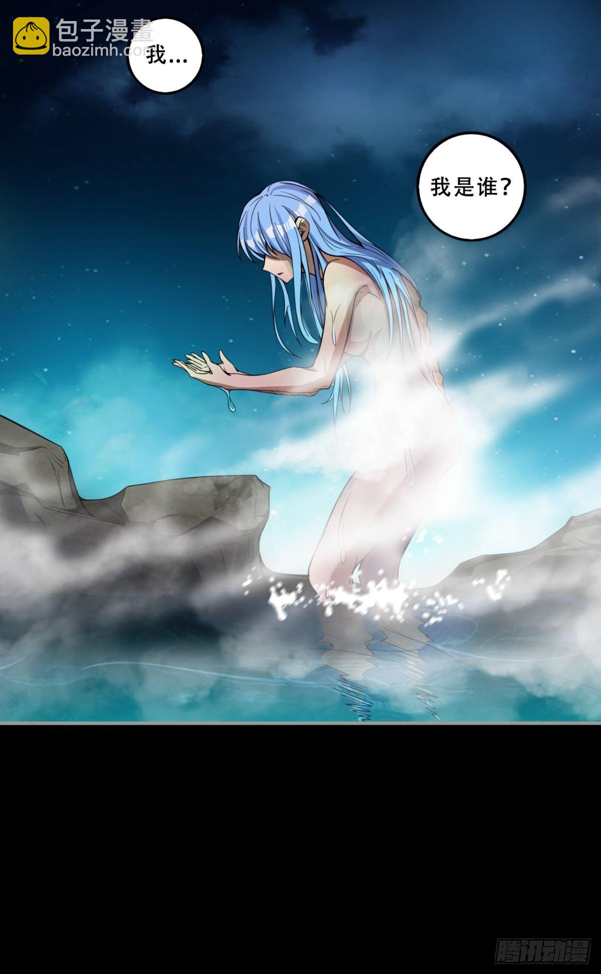 签到规则19