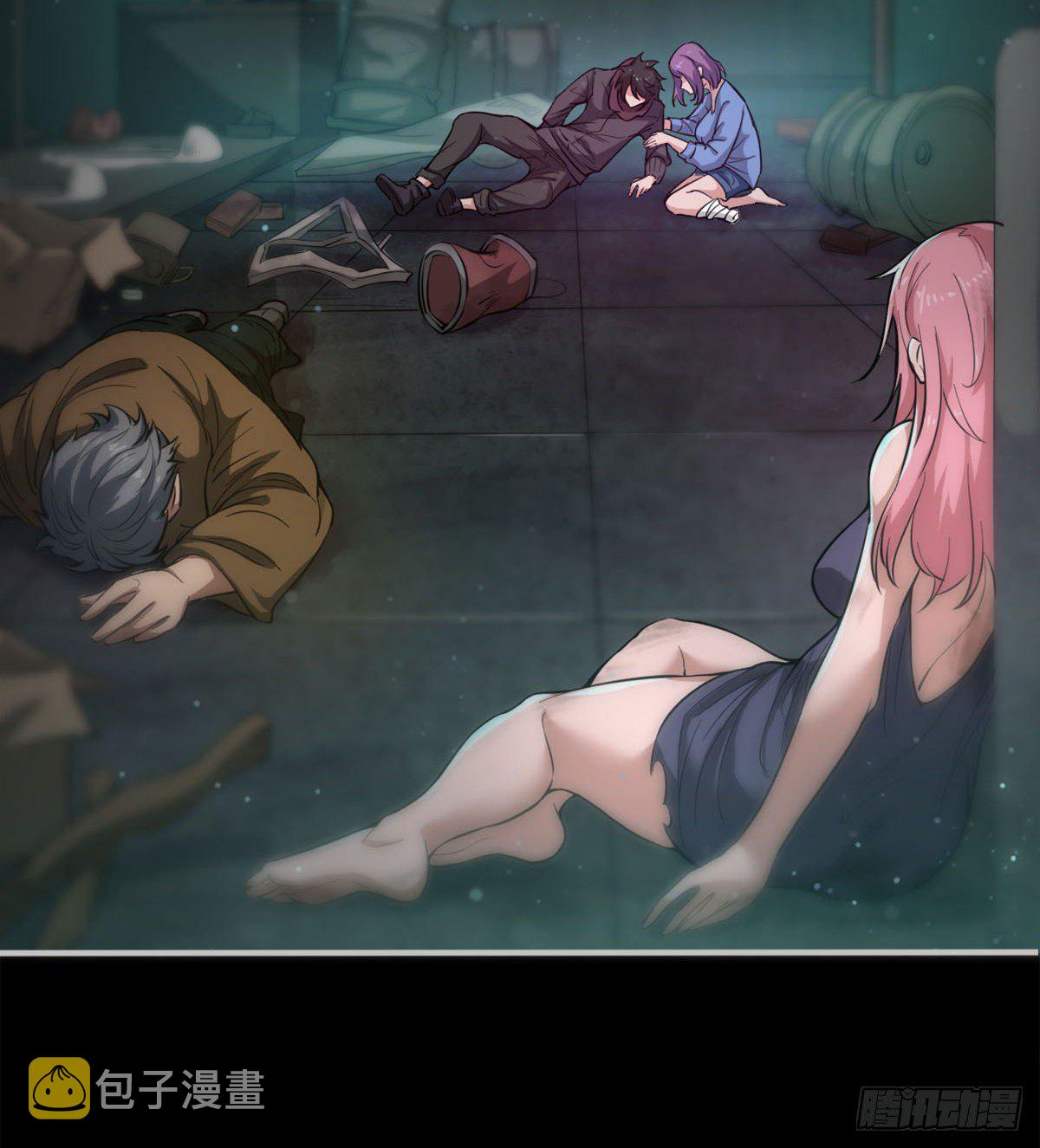 签到觉醒！13