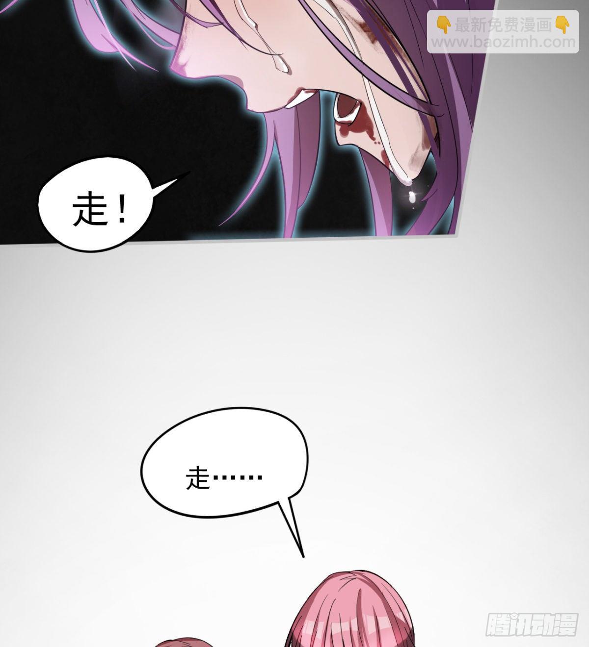 拖延时间89
