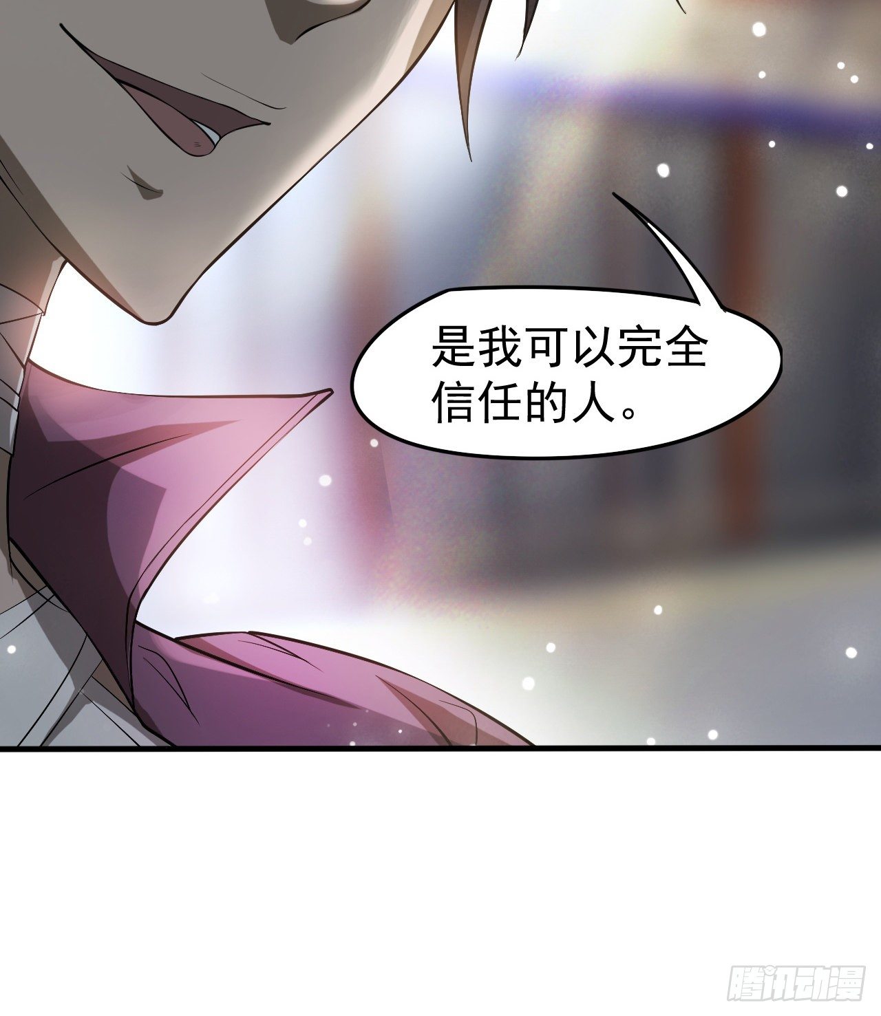 浓缩的是精华10