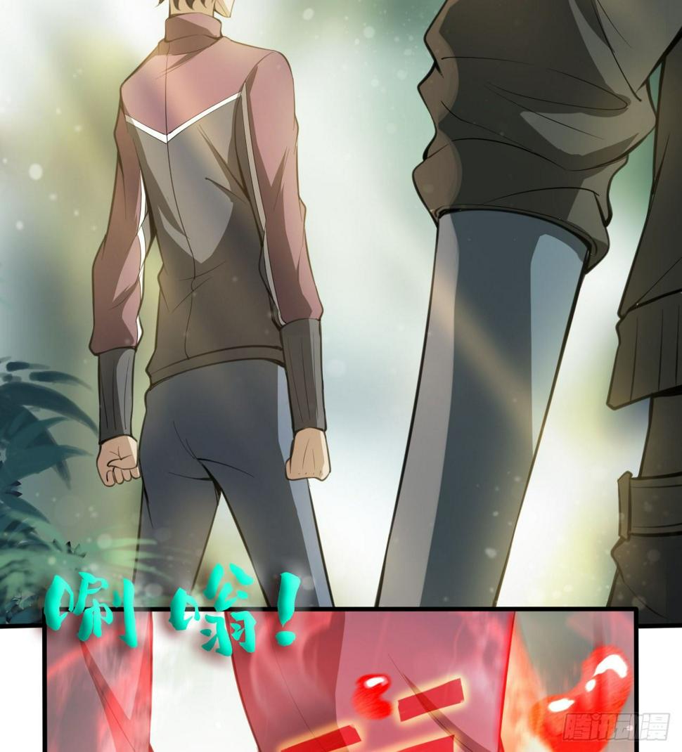 潏湟的困惑7