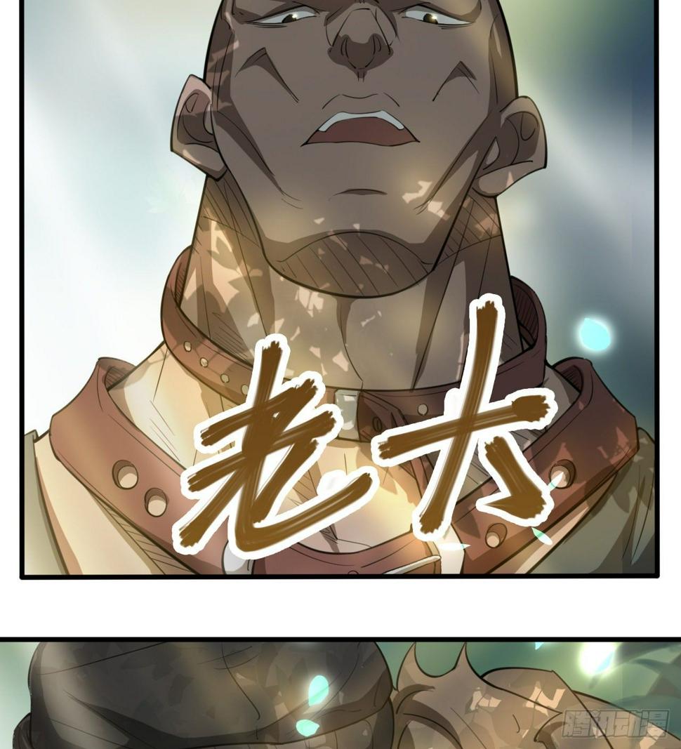 被人窥视49