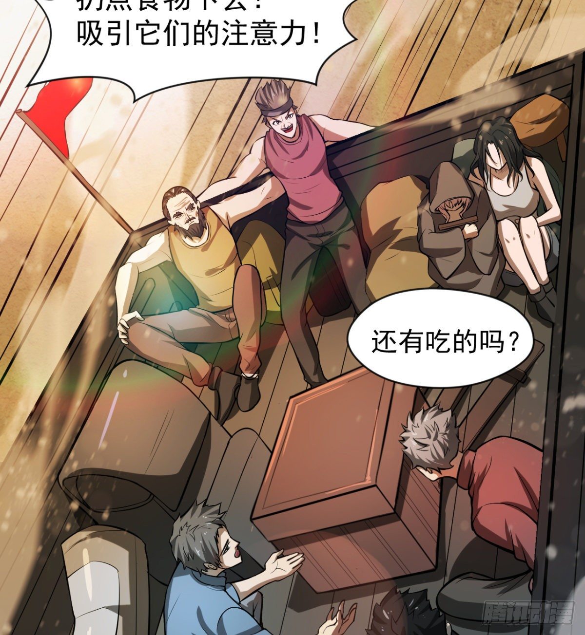 被丢弃的女童8