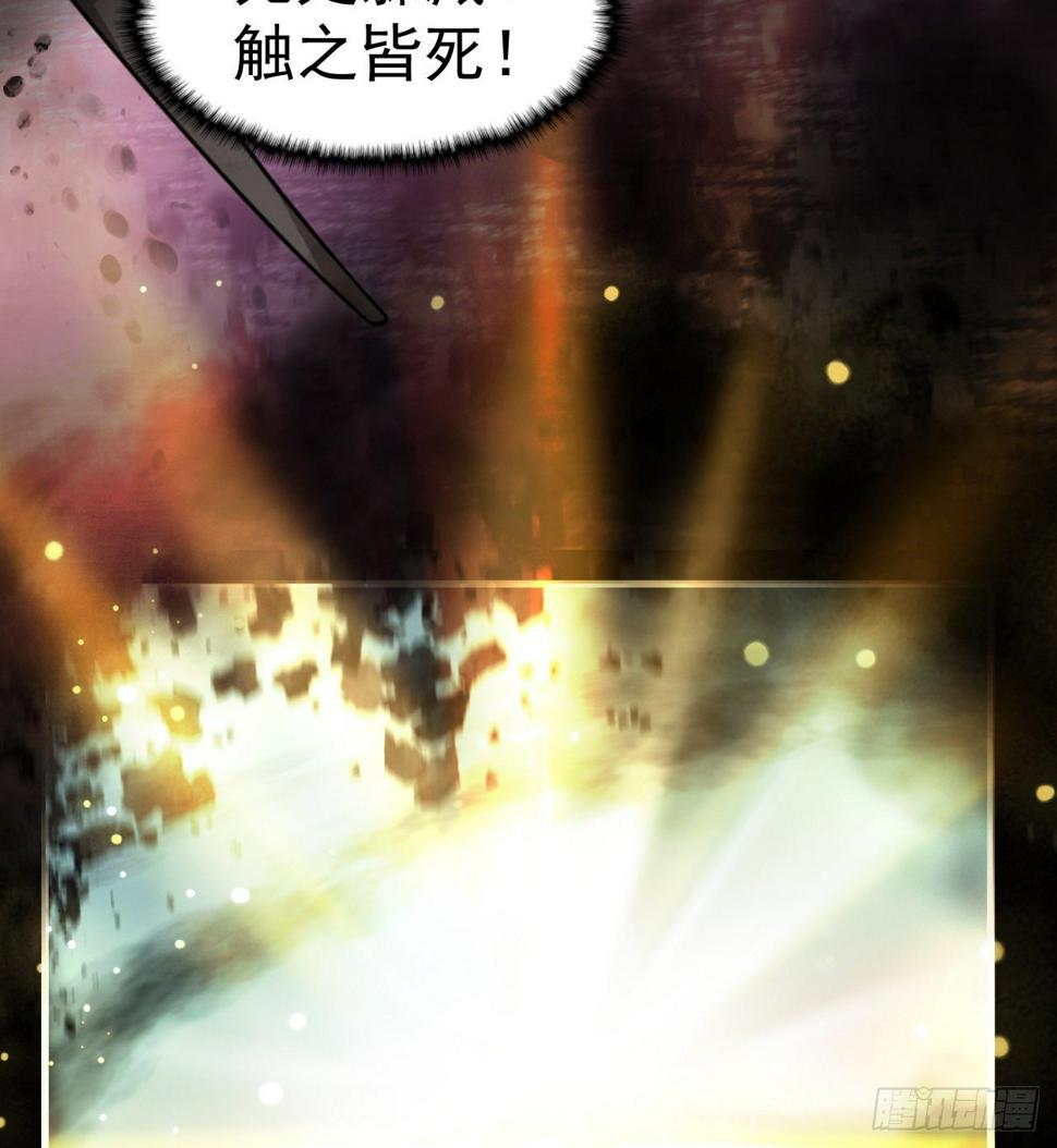 被夺舍？？？66