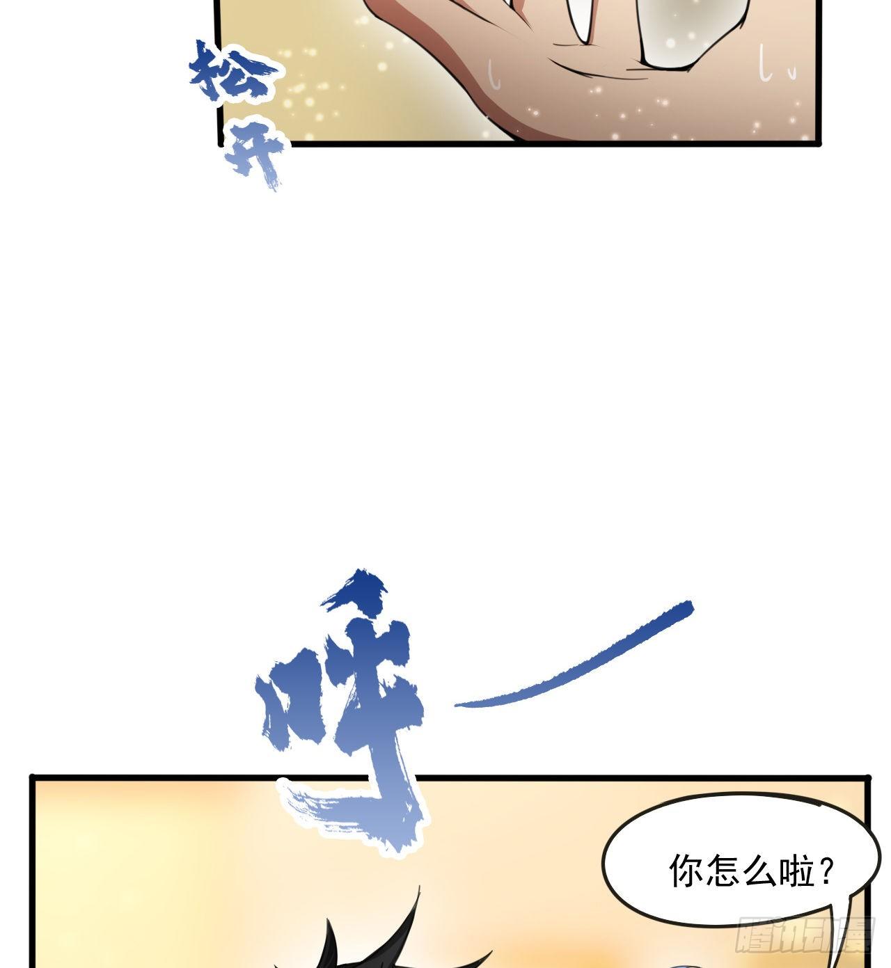 阴谋诡计19