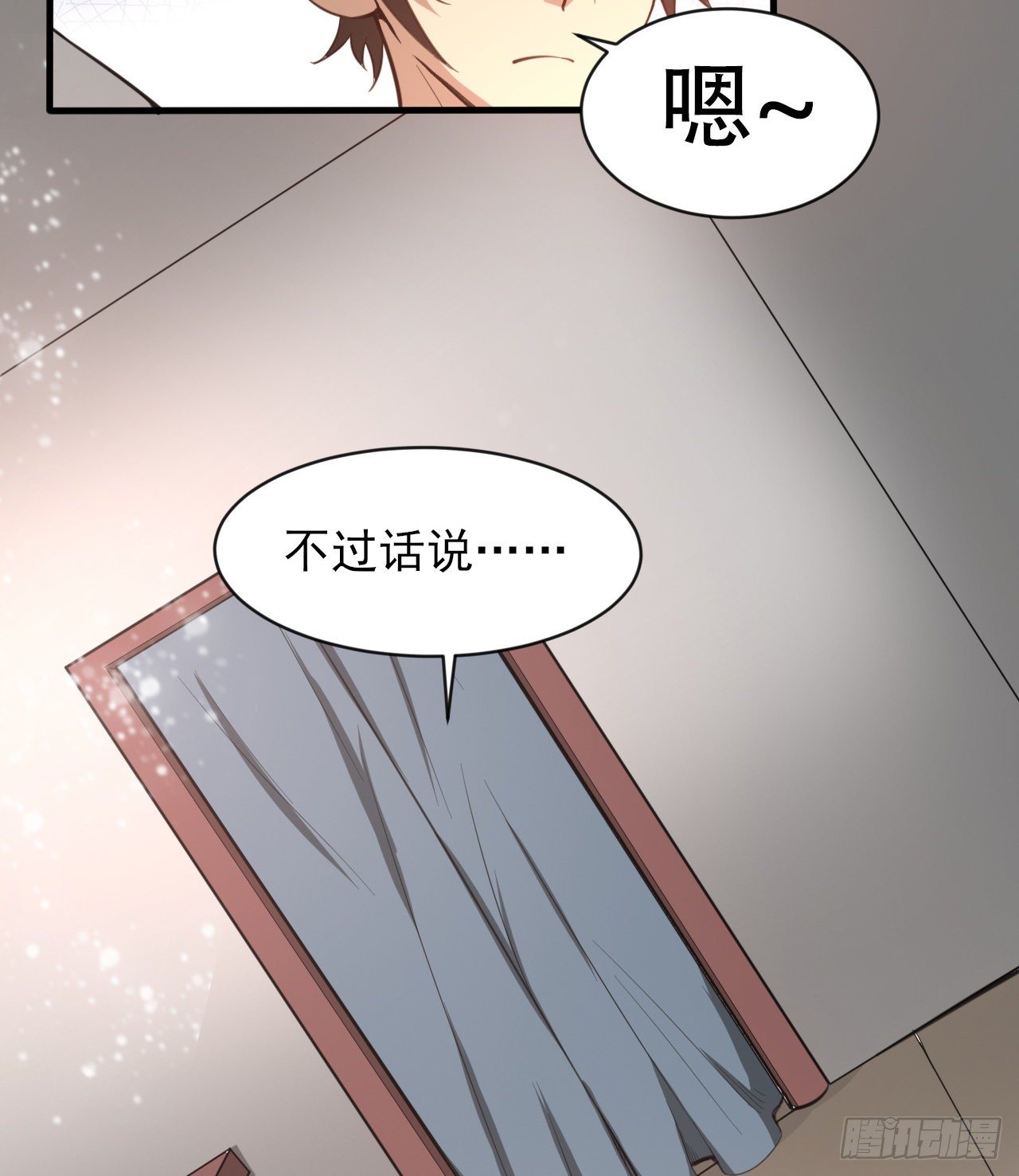 赢了吗65