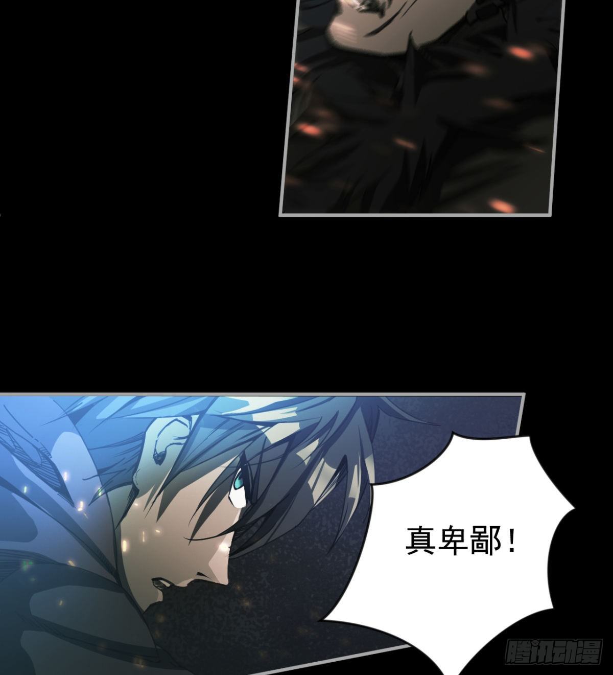 拖延时间14