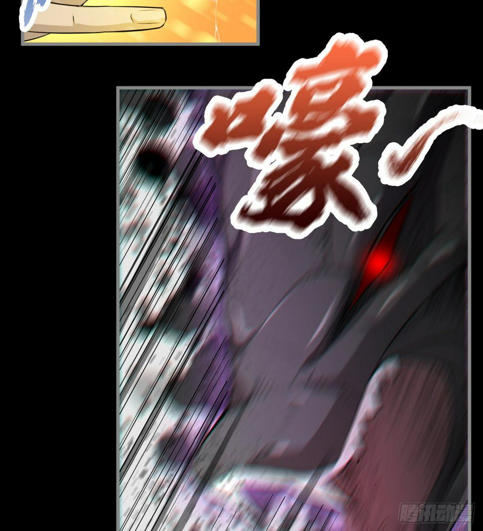 被夺舍？？？46