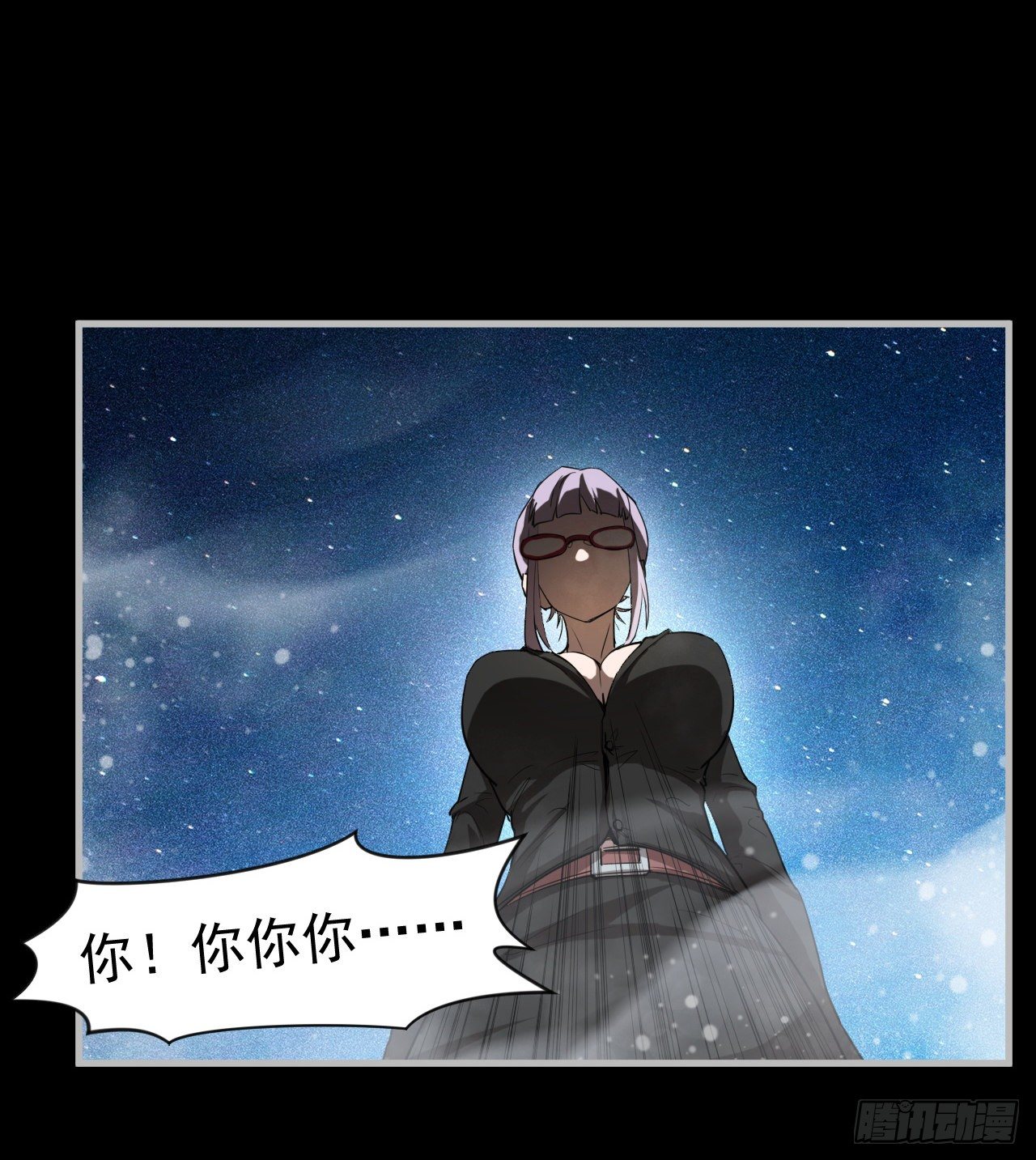 阴谋诡计61