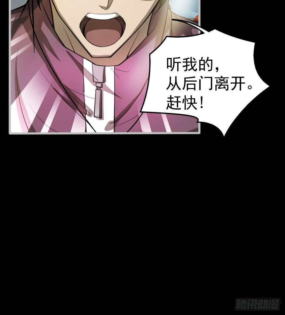 被夺舍？？？13