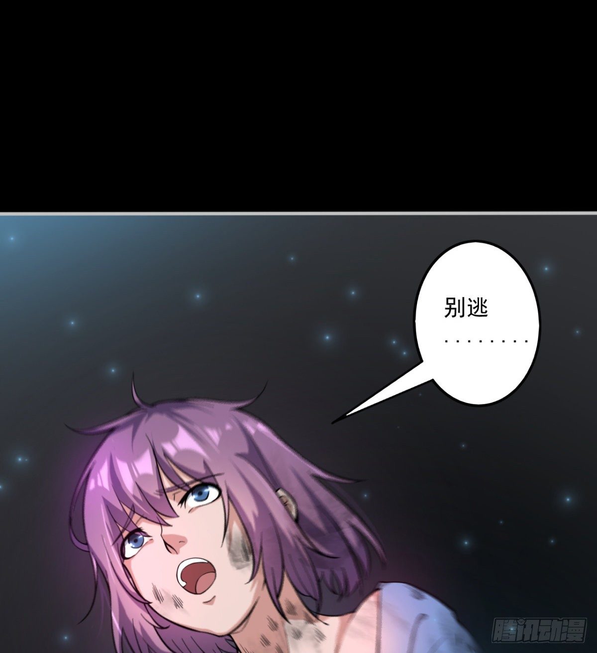 签到觉醒！45
