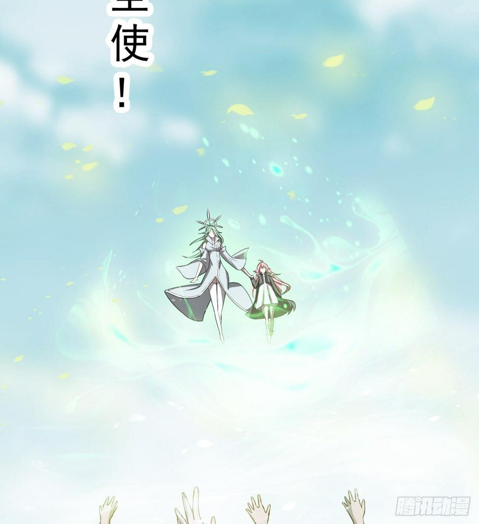 多给他些压力34