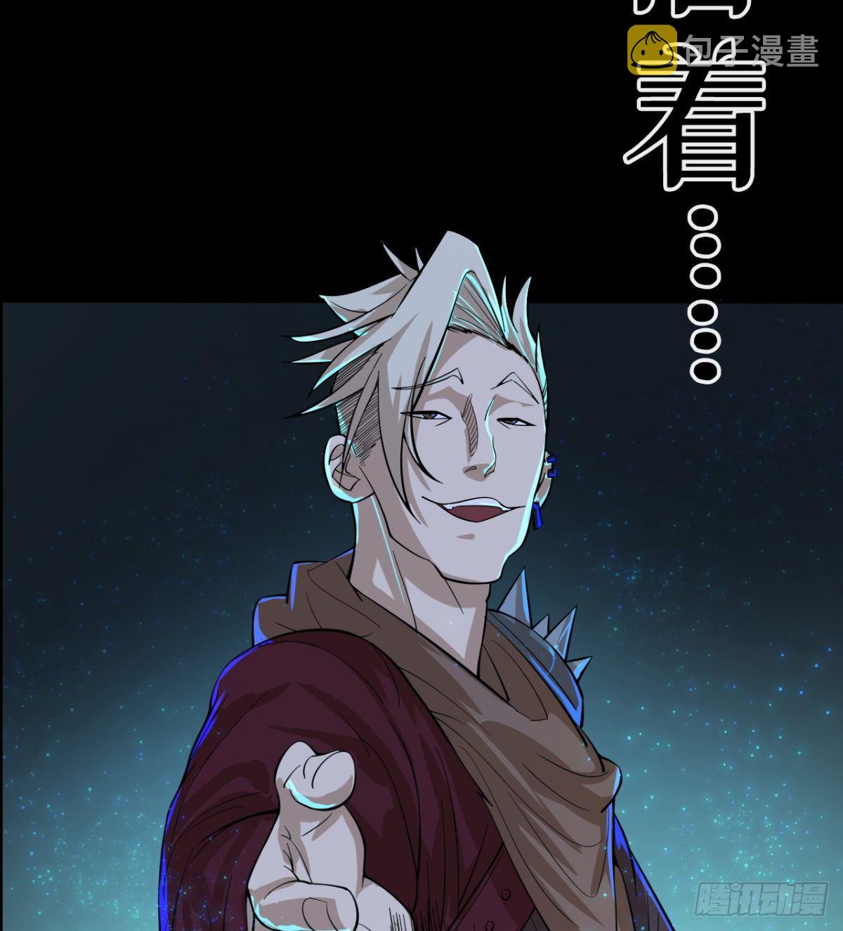 预告20