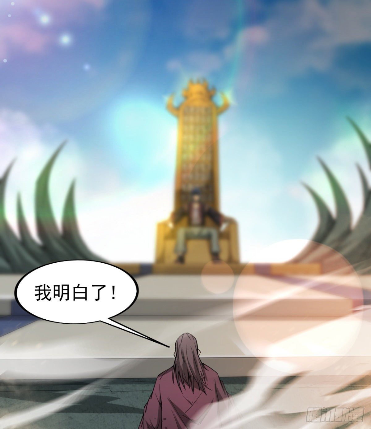 大自在64