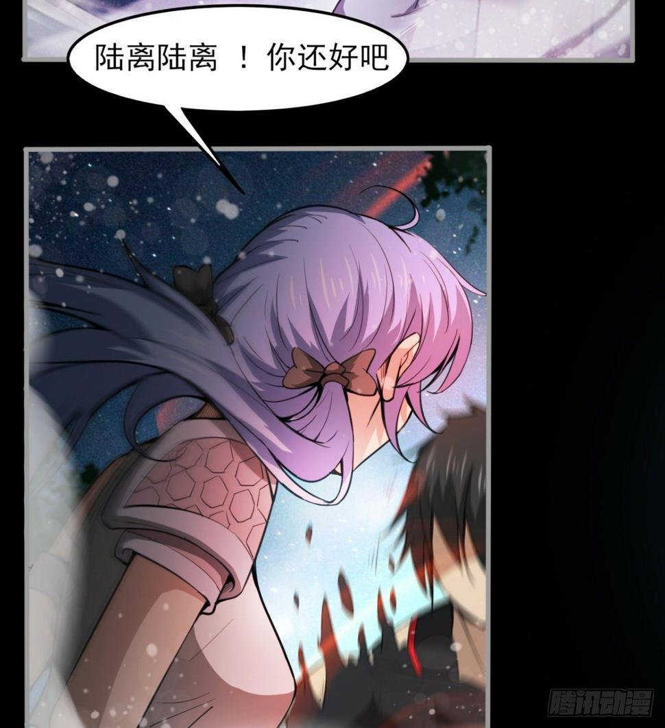内讧了？37