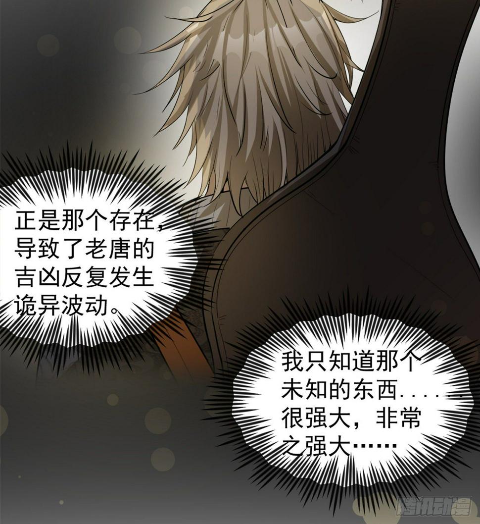 冠冕级！！！37
