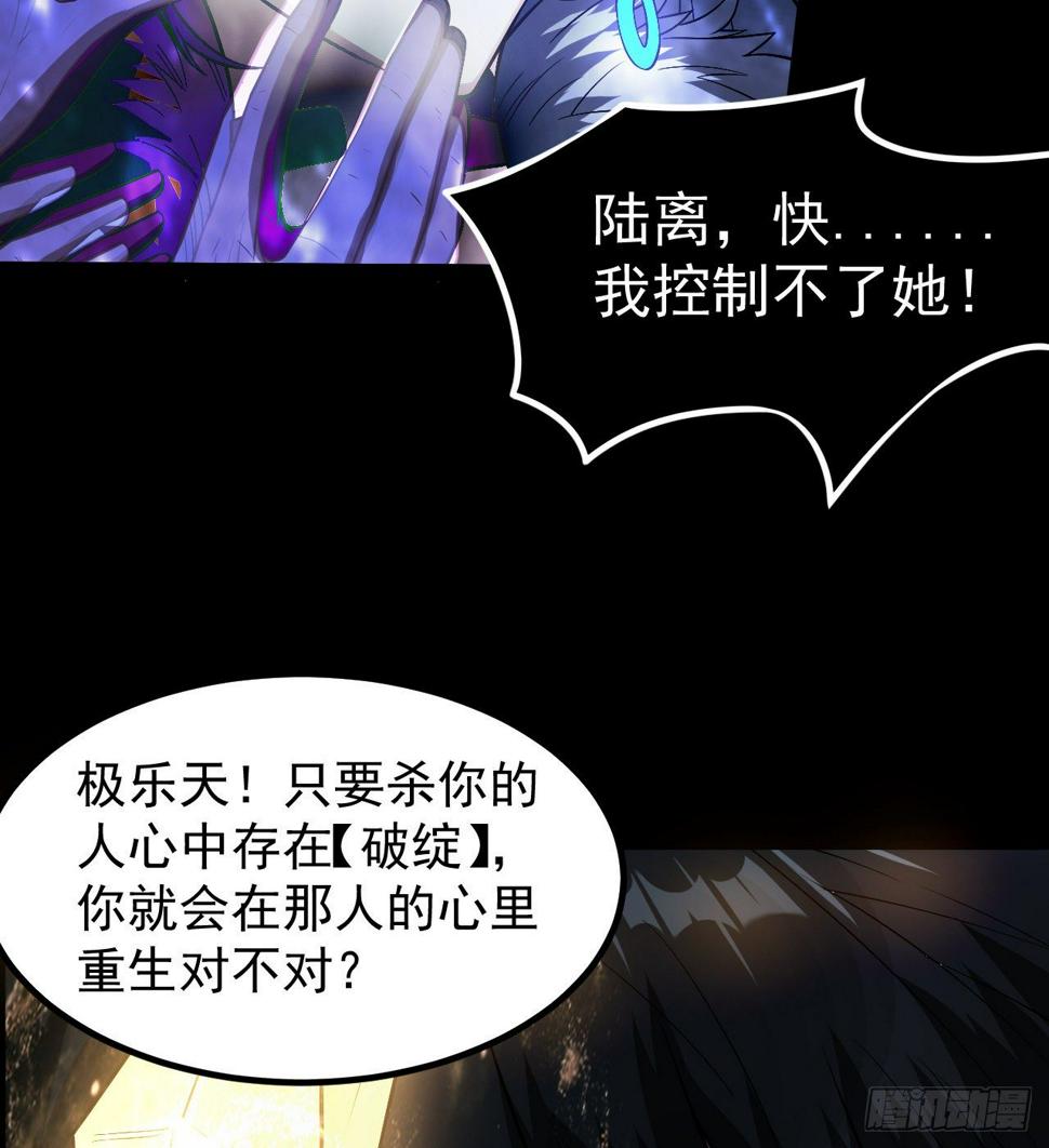坤卦的能力45