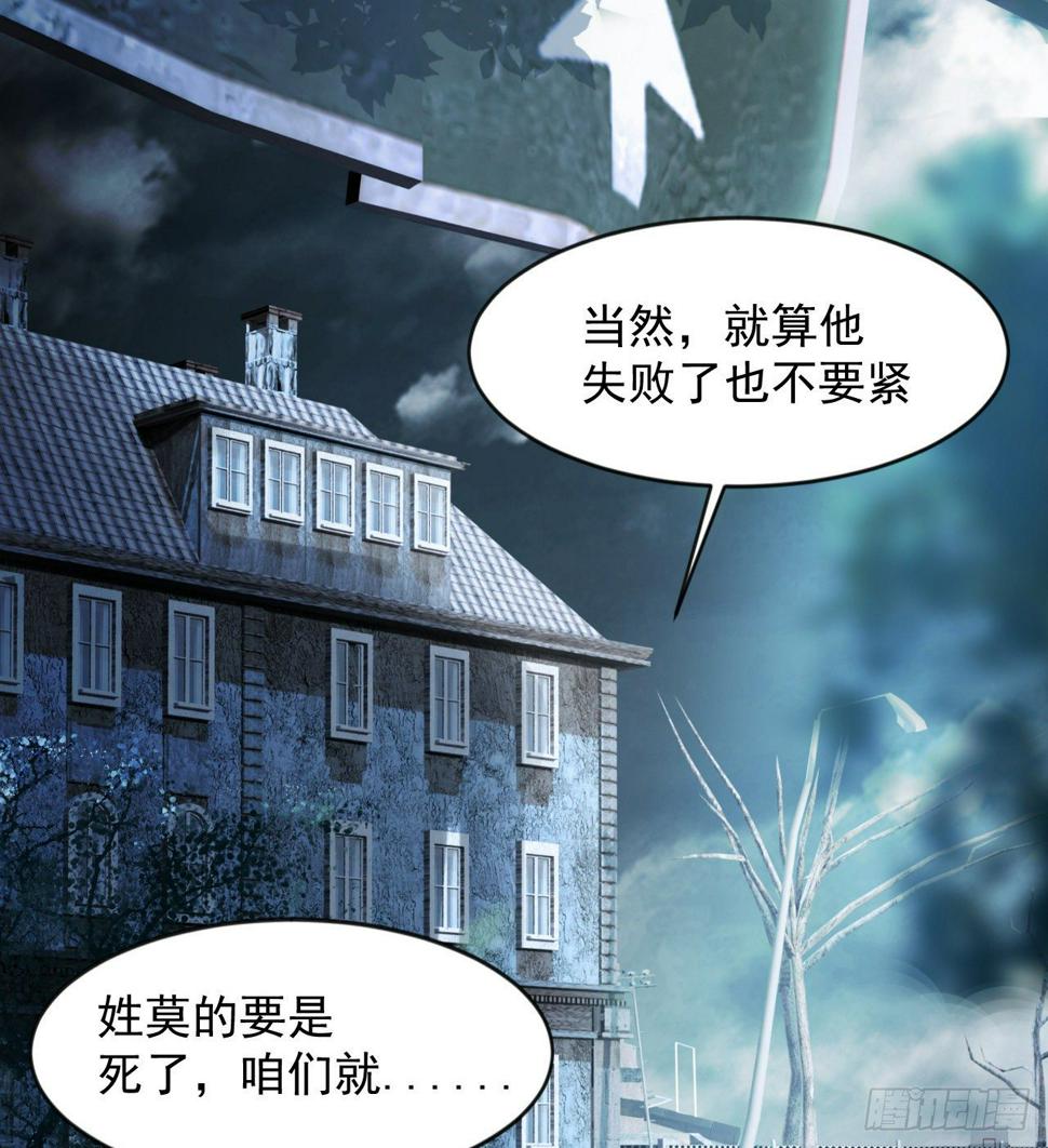 好人是弱点45
