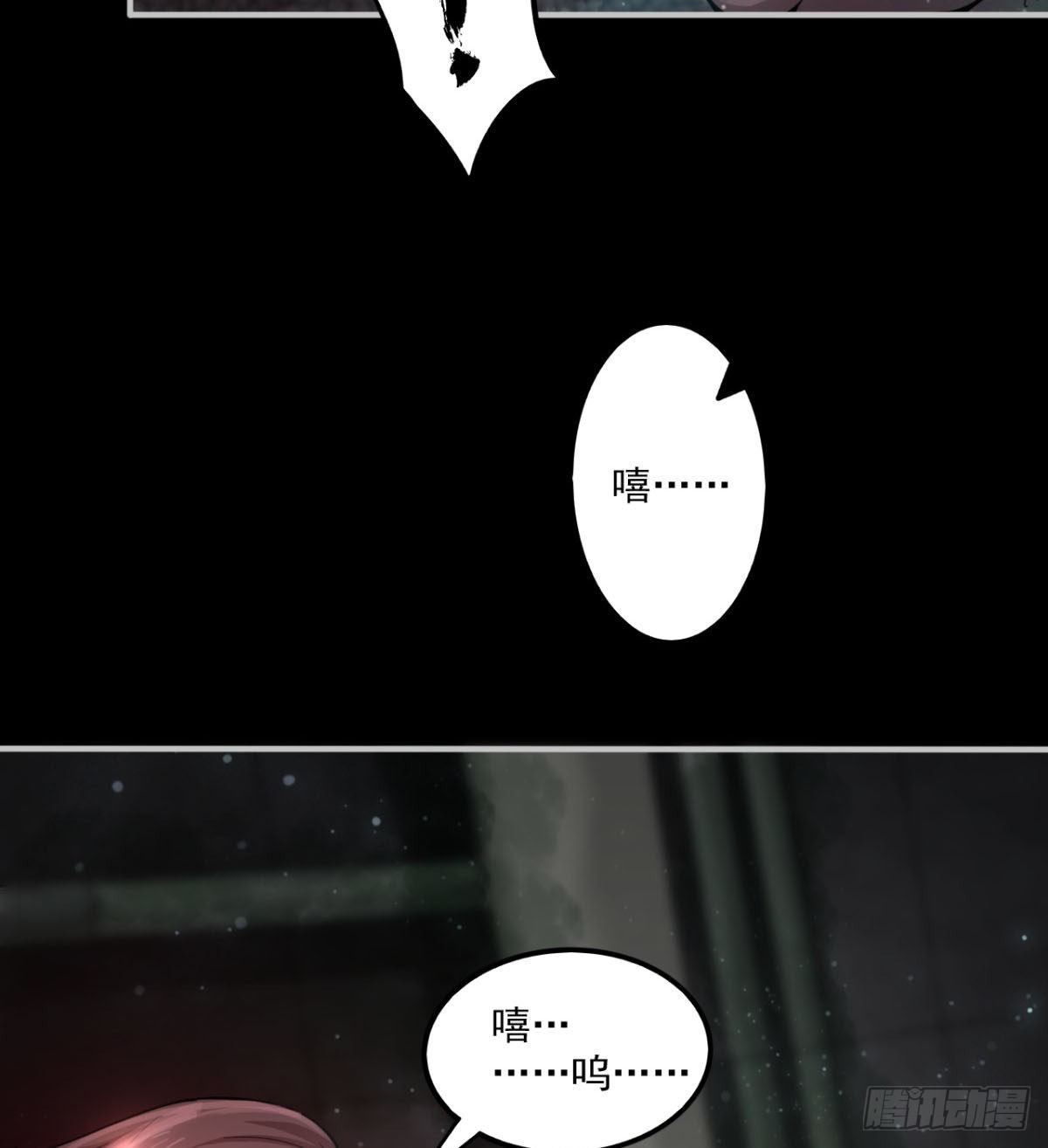 签到觉醒！21