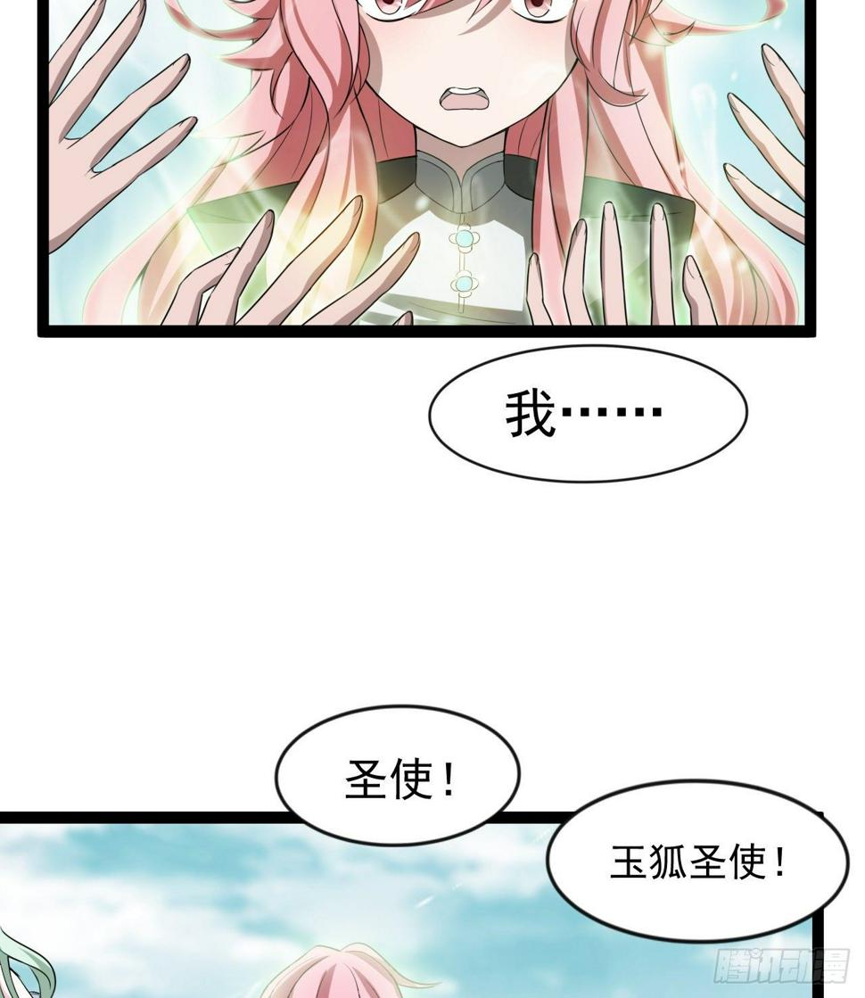 多给他些压力32