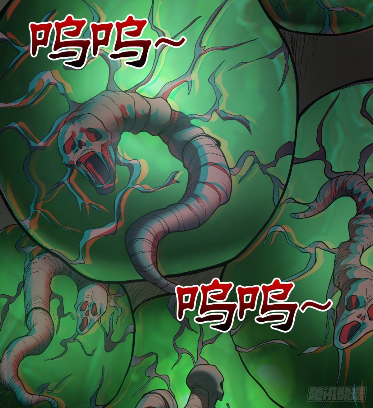 两女大凶54