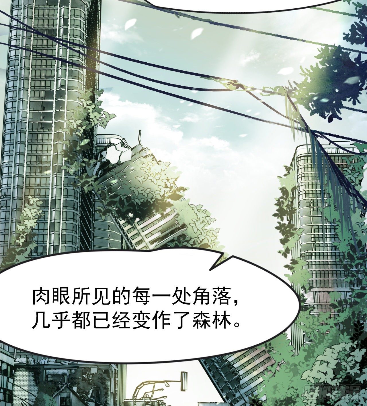 多给他些压力7