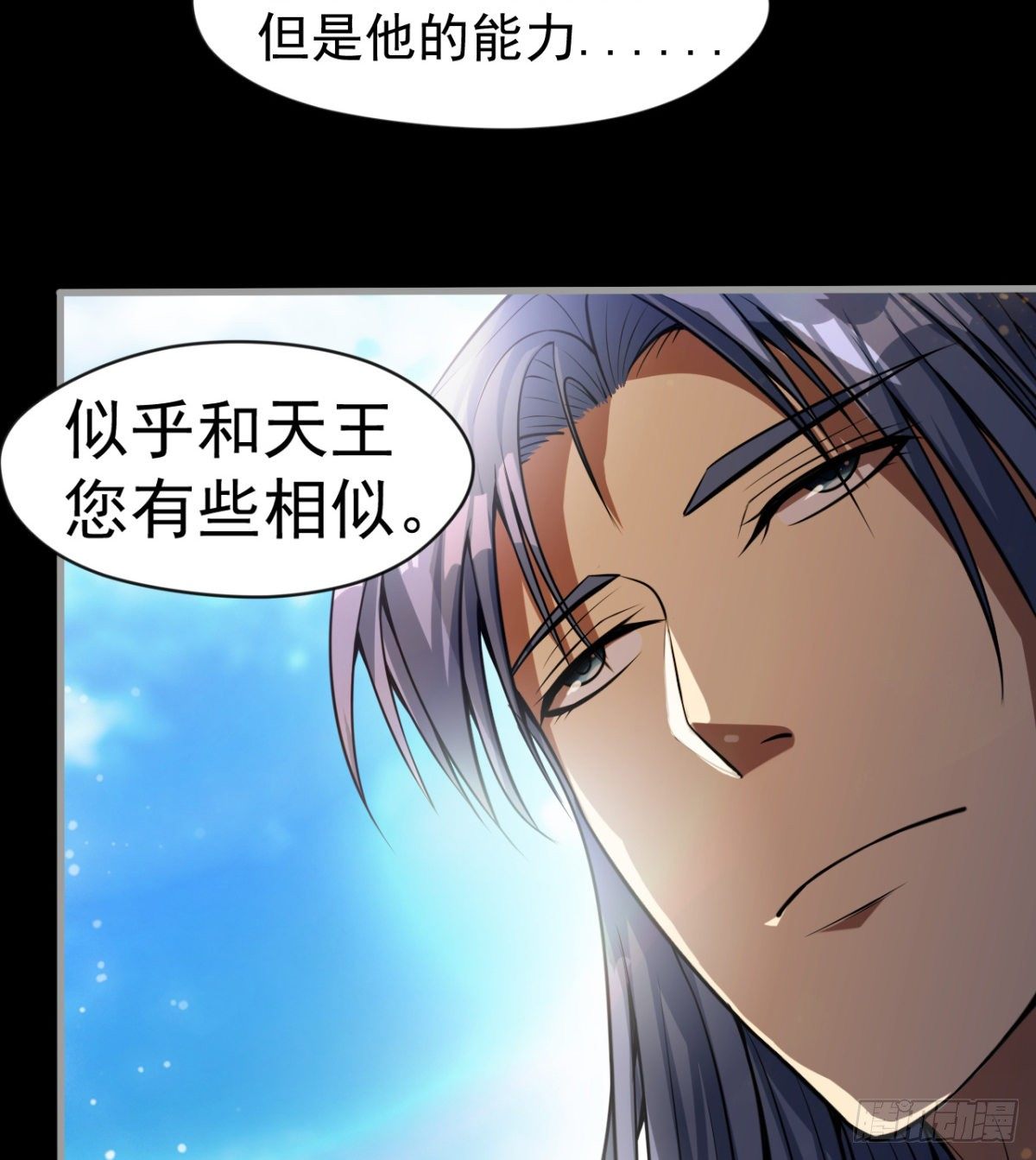 大自在50