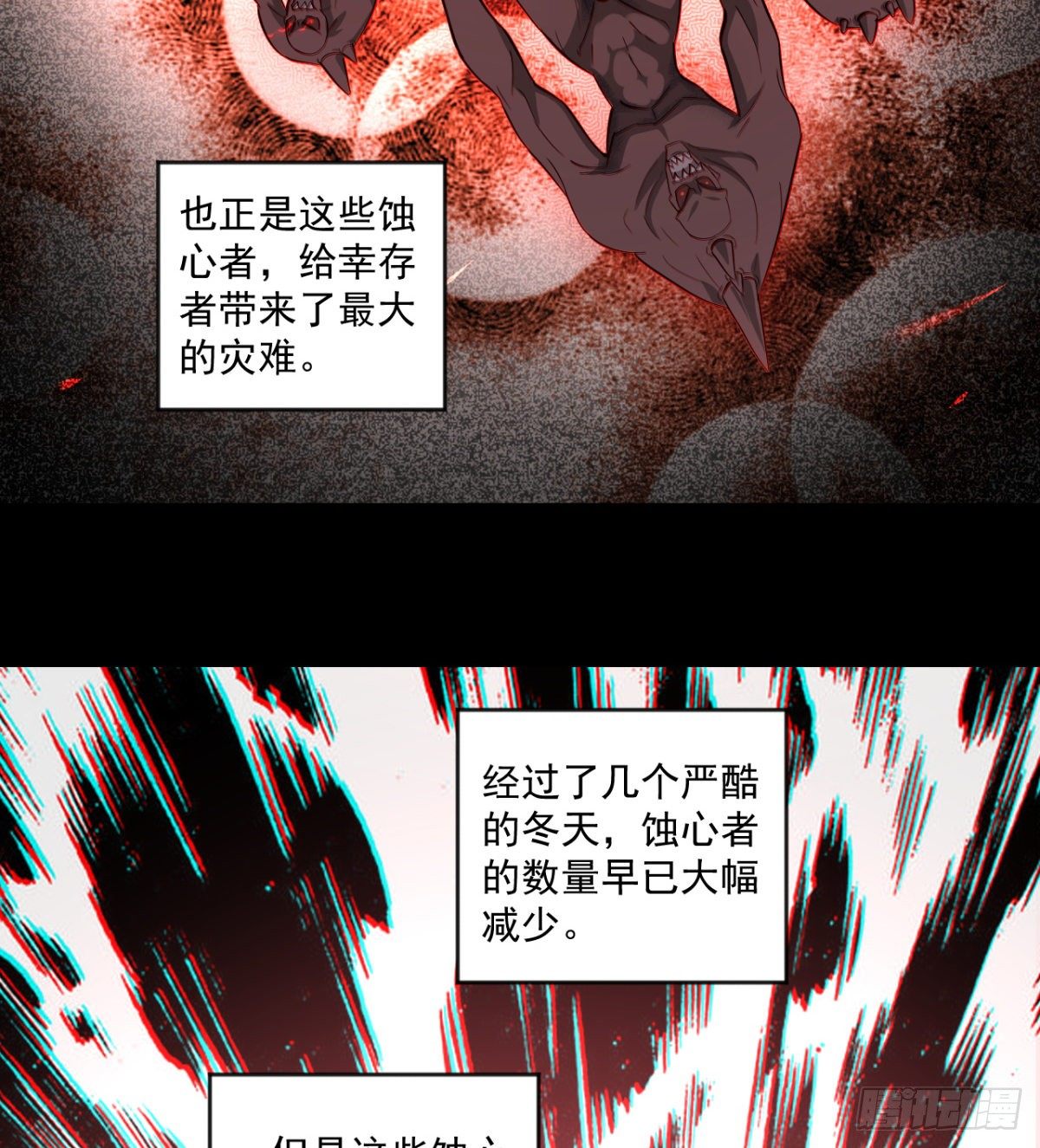 “大吉”的少女42