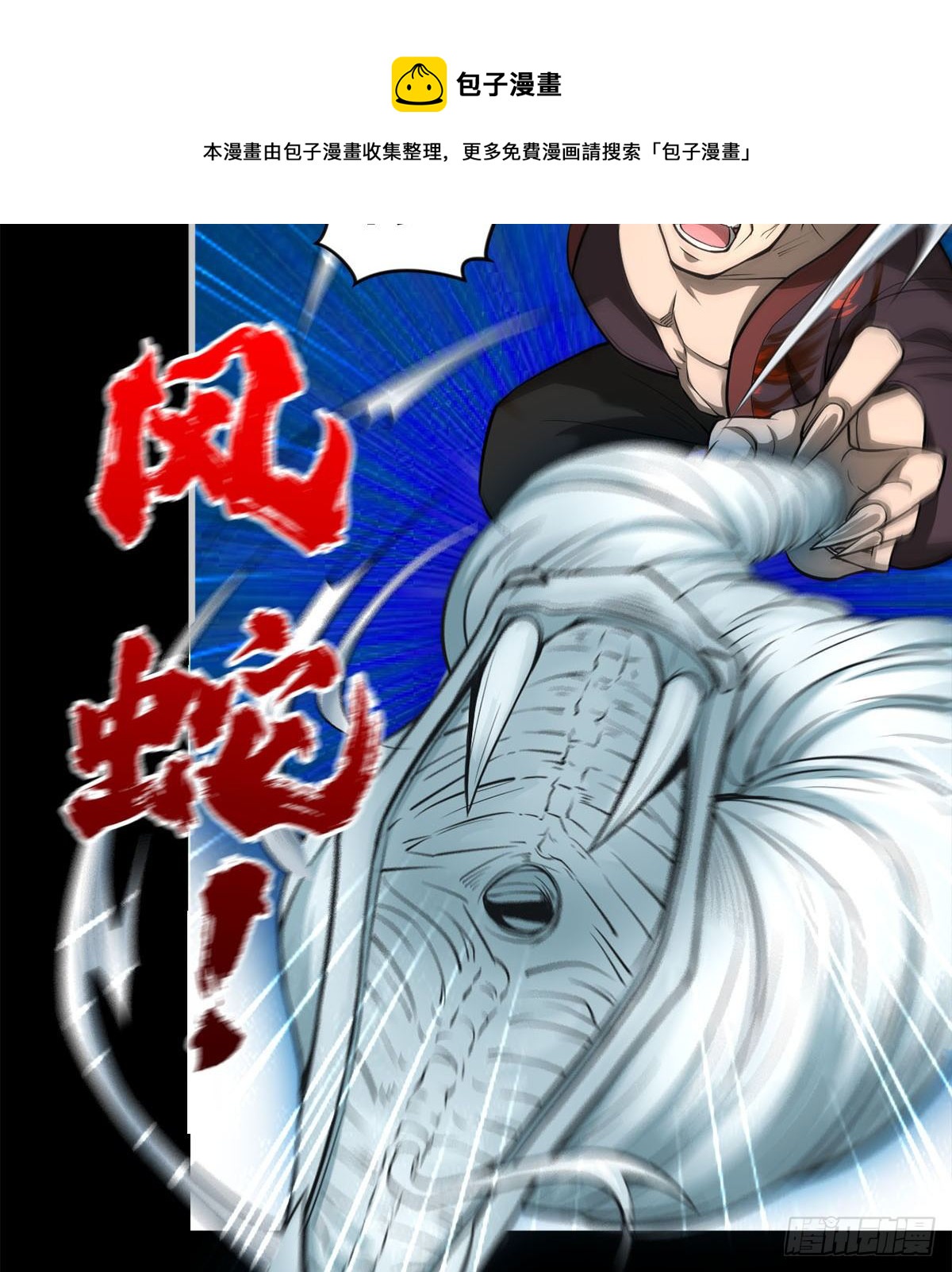正视本心26
