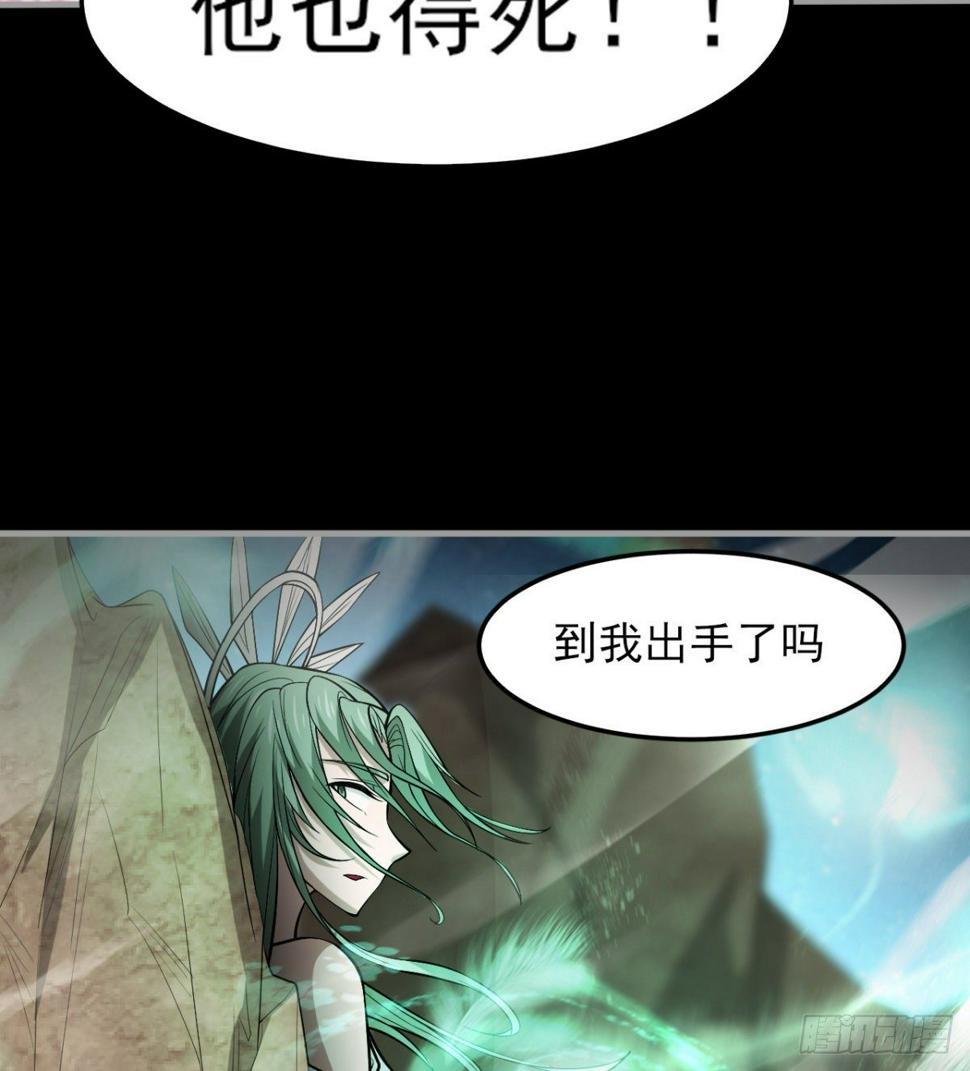 内讧了？17