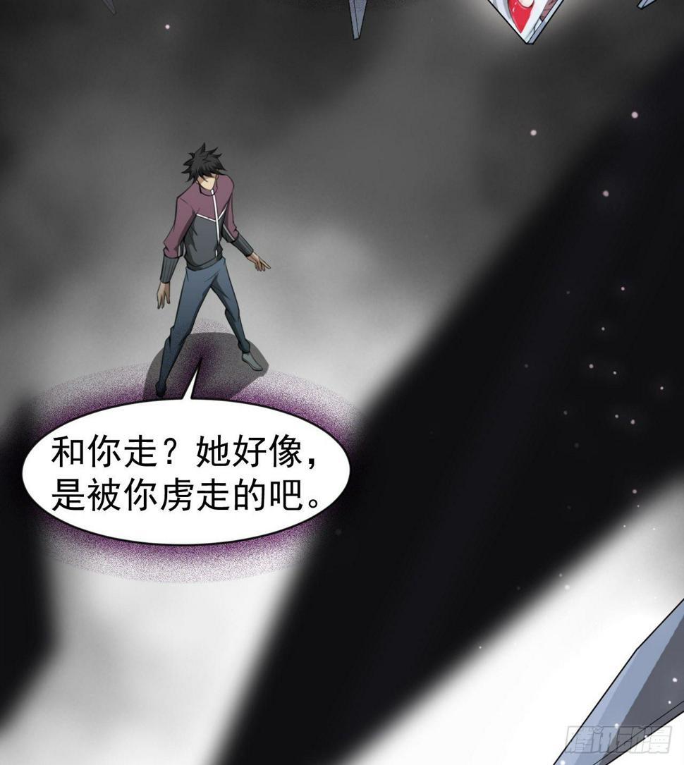 女同爱好者？52