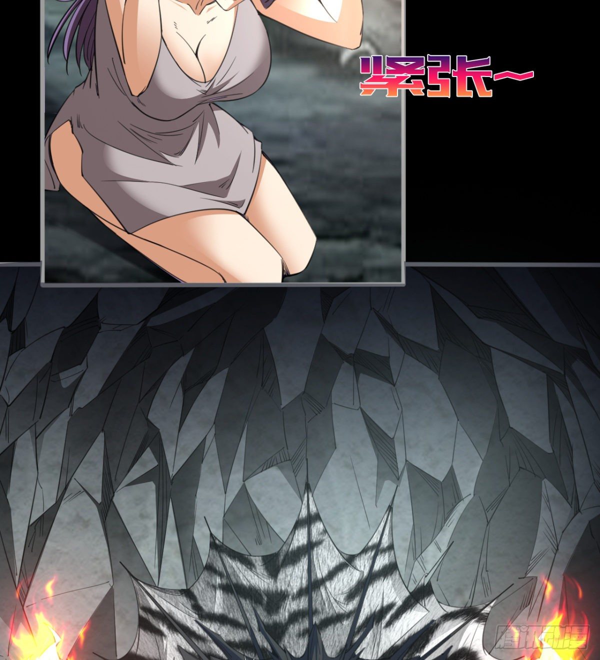 八卦图34
