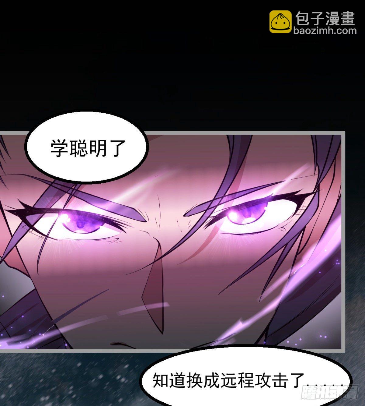 女人间的激斗31