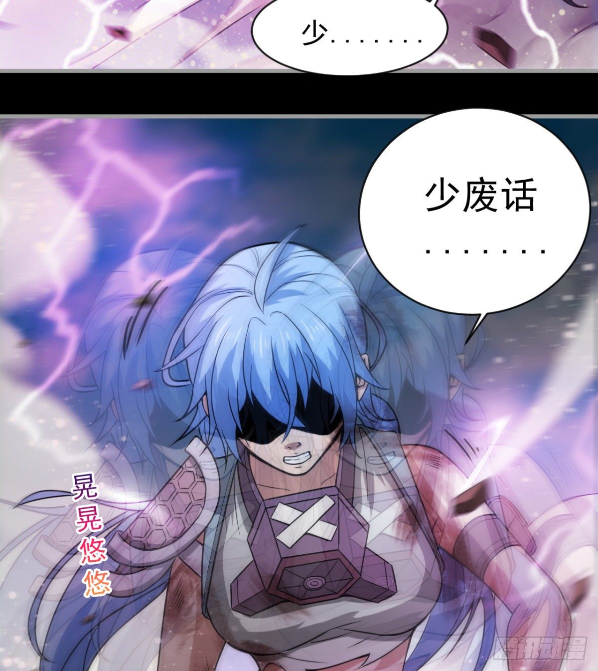 女人间的激斗57