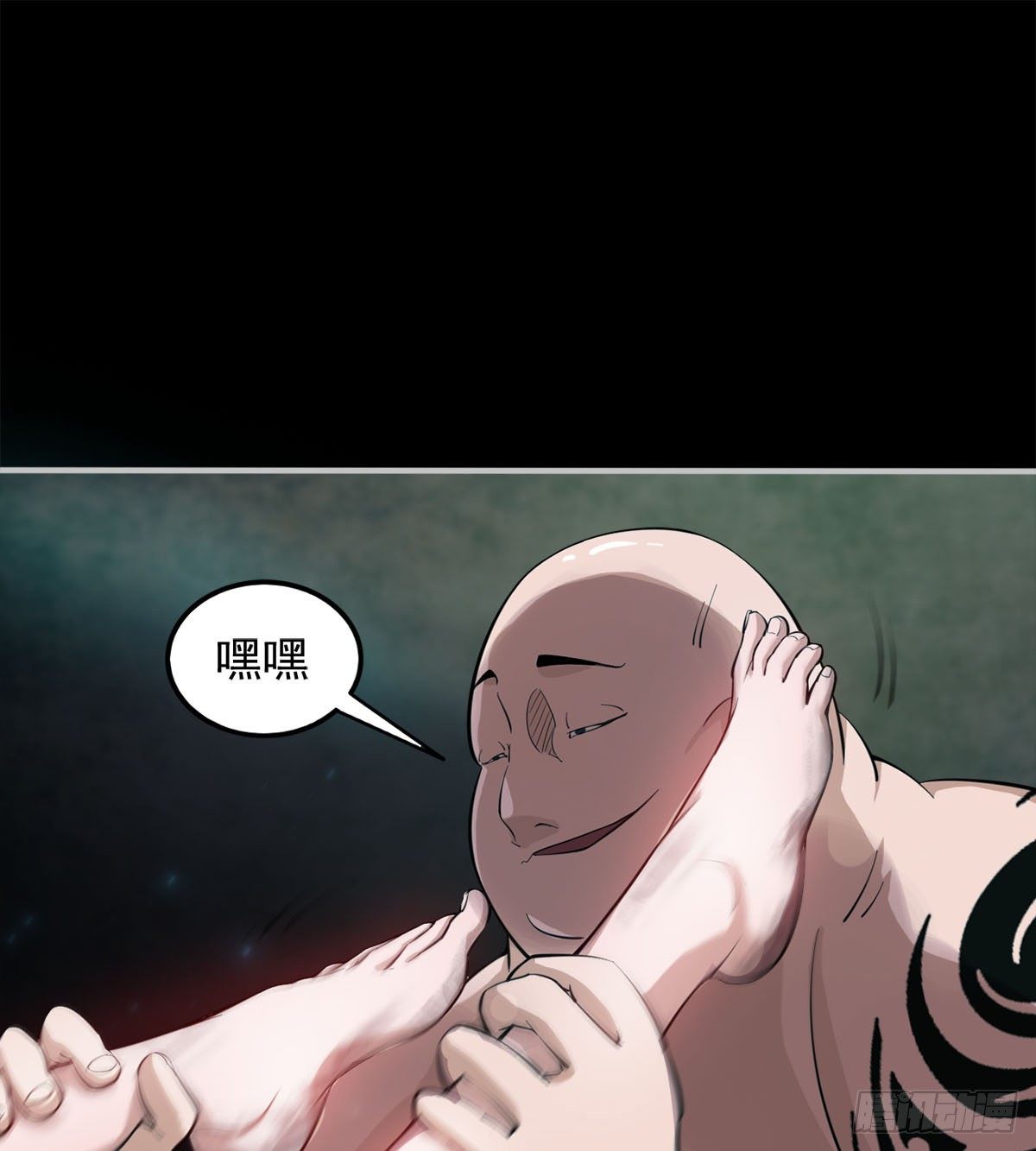 签到觉醒！117