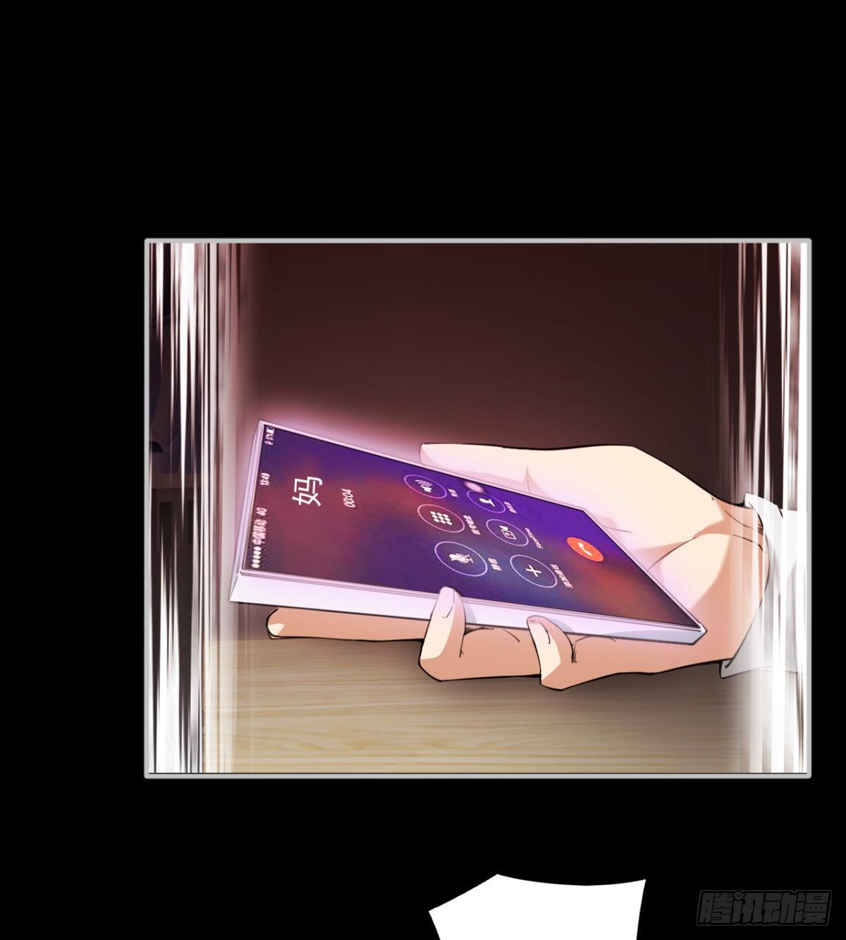 决定独行24