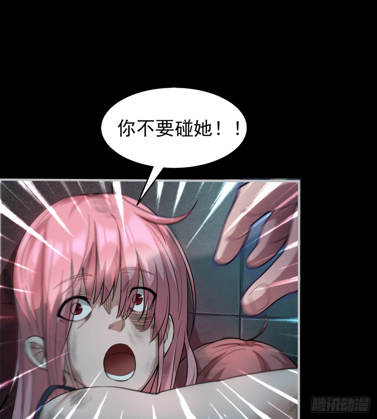签到觉醒！105