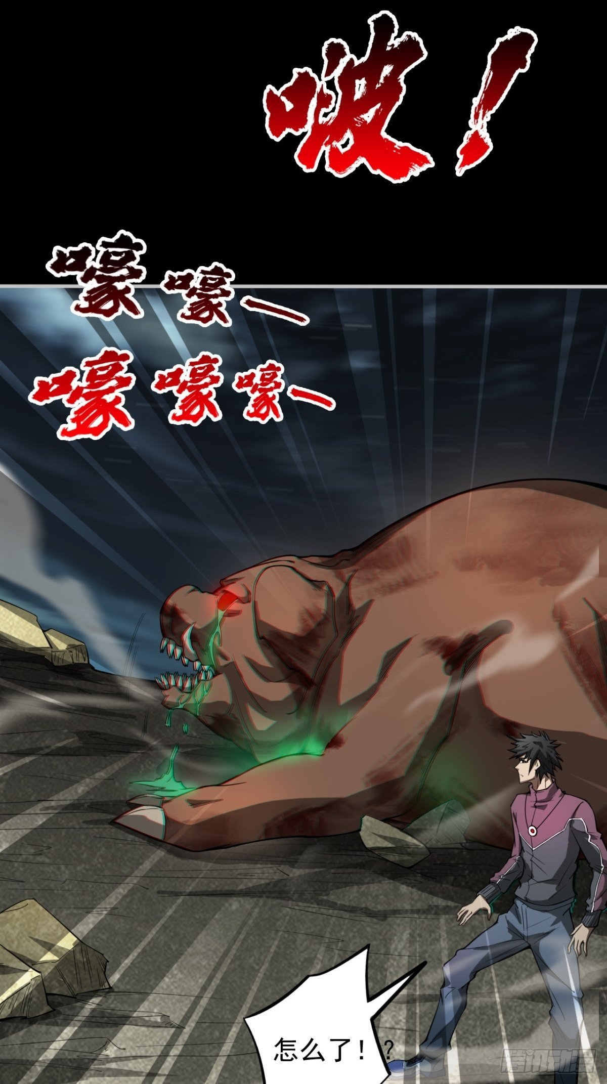 火辣摩托女郎16
