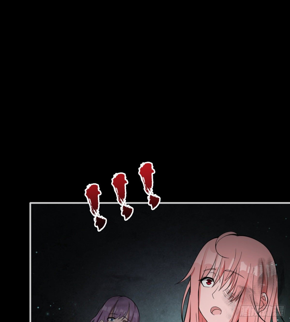 决不妥协！11
