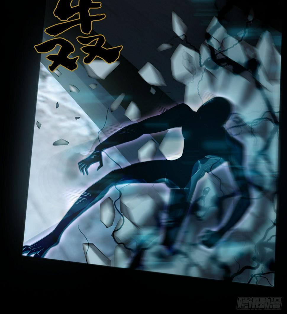 好人是弱点25