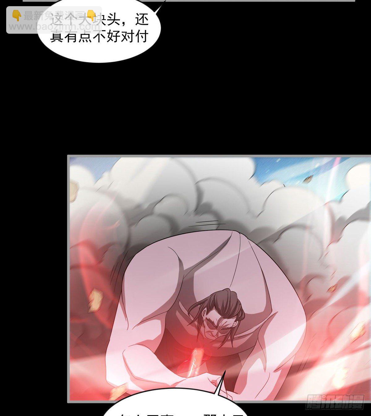 开启组合卦象40