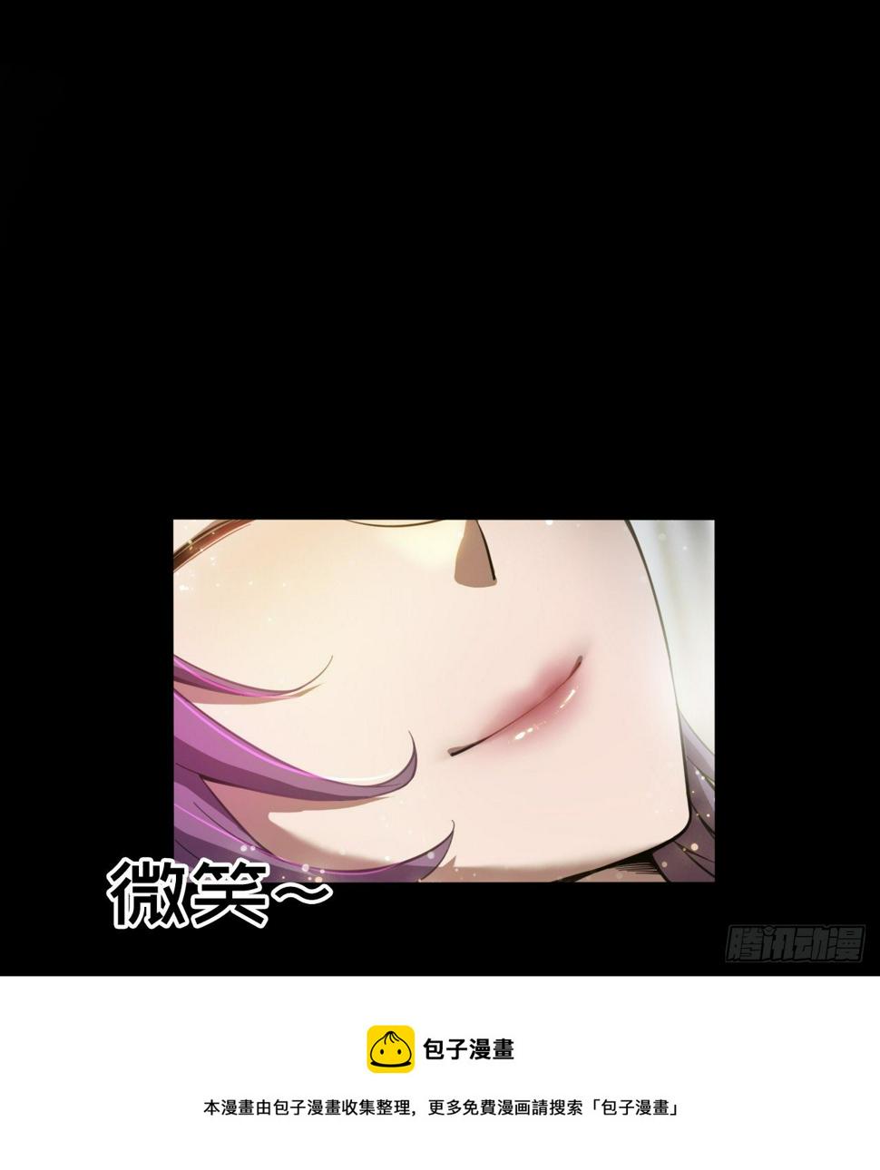 两女共生60