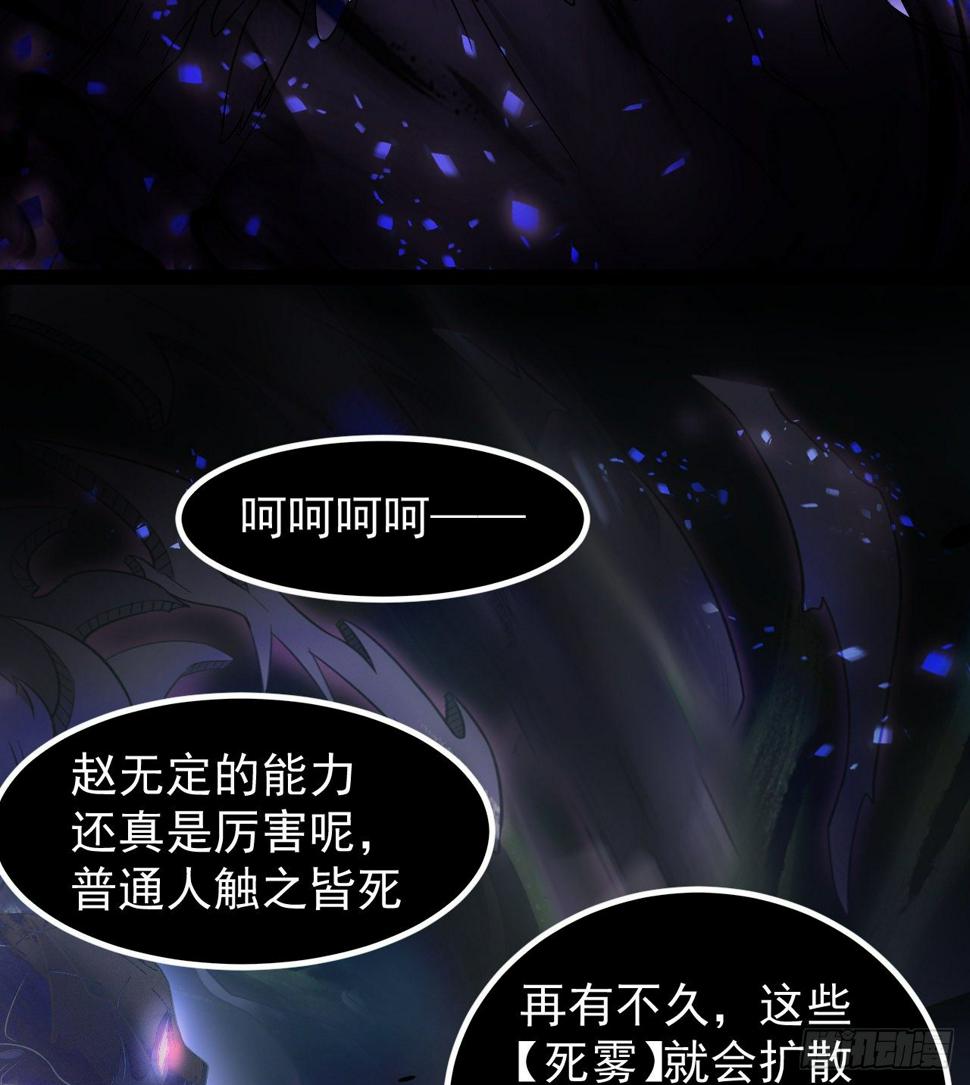 坤卦的能力41